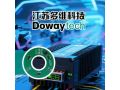多維科技TMR陣列電流傳感器在電機(jī)控制中的電流檢測(cè)應(yīng)用